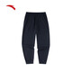 ANTA sweatpants and sweatpants men's autumn straight-cut outdoor casual loose sports pants basic black-1 L /175