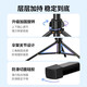 绿联 手机直播支架补光灯 落地自拍杆三脚架室内短视频拍摄设备直播美颜打光神器户外便携 直播补光灯支架【三档色温*1.94米伸缩】