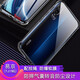 YiJING (YJING) is suitable for vivo iQOO mobile phone case airbag anti-fall vivoiqoo/Aiku full-inclusive silicone protective case soft case airbag transparent + lanyard + soft film