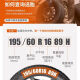 朝阳轮胎 CHAO YANG朝阳轮胎155/65R13 RP28 适配长安奔奔mini乐驰 15565r13 1556513 朝阳轮胎155/65R13 RP28