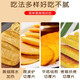 Hushui Kangwo Dampfbrötchen grobe Körner Shandong handgefertigte Hirse Nudeln Sojabohnen Nudeln Schwarze Bohnen gemischte Getreide gedämpfte Brötchen Volles Frühstück Mahlzeit Ersatzzeit 675g*4 Taschen