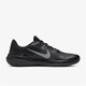 Nike (NIKE) Varsity Compete TR 3 men's breathable, comfortable and durable special training shoes cj0813-002 41