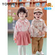 YOUGE infant and toddler autumn new long-sleeved plaid forest bear shirt skin-friendly and breathable children's top Gage Bear 90 cm