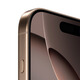 【99成新】Apple/苹果 iPhone 16 Pro（A3294）256GB 沙漠色钛金属 支持移动联通电信5G 双卡双待手机