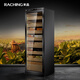 Meijing (raching) MON3800A WIFI smart solid wood horizontal line constant temperature constant temperature cigar cabinet temperature control humidity cigar humidifier home burl gold (Spanish cedar wood shelf) + ammonia net 380L