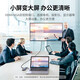Typec笔记本USB转接头适用于苹果MacBookPro华为 15601