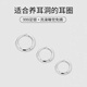 Su Shiliu 999 silver earrings for women with pierced ears, plain hoops, ear bone rings, ear buckles, high-end earrings, earrings, earrings, birthday gifts for women, 999 pure silver earrings, 14mm pair