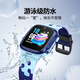 Little Genius Children's Telefon Watch D3s Neues offizielles Flaggschiff Echtes neues Modell 3-6-12 Jahre D3s Herren- und Frauen-GPS-Positionierung intelligenter elektronischer Uhr Waterdes Video 4G Full Network Connect [Consulting Customer Service genießen Sie 679] Little Genius D3s Feiyunhong