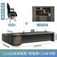 Boss Litang's desk office chair combination is simple and modern. President's desk, executive desk, supervisor and leader's computer desk, light luxury, 2.2 meters with single side cabinet + boss chair + 6 doors