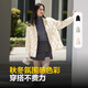 Bosideng Off-Seas-Season Veste mince pour les femmes courte 90 Velvet Shirt Collar Business Commuting Style Slim Casual Veste