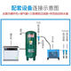 Máquina de secado de refrigeración de la huilide 12346 Tornillo cúbico Compresor de aire Refrigerador secador de aire Filtro de aire Filtro y fabricante de agua [0.37kW] Un cúbico 9399186