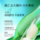 初源漾小绿管眼霜玻色因紧致抗皱眼霜淡化黑眼圈细纹改善眼周干纹 欧佩舒纹滚珠眼霜15g【平替款)