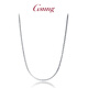 GsunG platinum necklace men's new snake bone chain PT950 fashionable shiny platinum men's and women's necklace simple with pendant PT950 necklace about 16 grams 55 cm pre-order