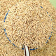 10 Jin Jin is equal to 0.5 kg. Hulled rice, millet, rice, cereal grains, rice for chickens, ducks, geese, pigeons, hamsters, pet feed. Farm rice 10 Jin Jin is equal to 0.5 kg (limited to 1 purchase)