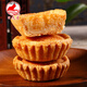Sunlight Rock Coconut Cake Crispy Coconut Souvenir Xiamen Pastry Snacks 684g Total 1 box of 3 flavors of coconut cakes (can be prepared