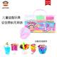 
Paul Frank self-operated genuine 12-color crystal mud plasticine non-toxic crystal color mud PKY8505 children's handmade soft clay clay DIY girls' set toys