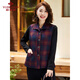 
Yu Zhaolin middle-aged and elderly women's clothing fashionable mother's vest spring and autumn vest wears mother-in-law vest top Y243U7002