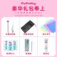 papakey Hebei Colorful Flowers imported from Japan Live model Aircraft cup male sex toy masturbation sex toys
