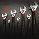 Beweglicher Schraubenschlüssel beweglicher Mund 4 Zoll kleines Mini -Schraubenschlüsselwerkzeug 8/10/12 Zoll Metrik Open Movable Wrench 4 Zoll 100 mm (15 mm) M11303