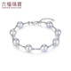Lukfook Jewelry True Me Series Platinum 950 Special Shaped Seawater Pearl Platinum Bracelet Total Weight Approximately 6.82 Grams
