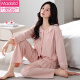 Pajama modal con almohadilla en el pecho para mujeres en primavera, otoño e invierno Cardigan de manga larga de algodón puro Set 2025 Nueva ropa para el hogar de gran tamaño dulce LSF-689 Polvo suave 2xl 175 Peso recomendado 140-160Jin [Jin equivale a 0.5 kg]