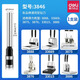 XMSJ custom drill bit financial accounting certificate rivet drill bit drill bit drill bit hole punch drill bit hole punch hollow cutter suitable for 38 3849 14650 3881