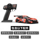 Yunya children's remote control car RC high-speed racing car driftable car toy adult boy birthday gift 8-12 years old model continuously variable speed orange
