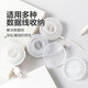 Fudian data cable storage box mobile phone charging cable storage headphone winder wire box wire management device reel cable buckle data cable storage box [single installation]