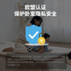 Haima Daddy Baby Care Device 2PLUS Intelligent Monitor Crying Voice Breathing Sleep Upgrade Baby Monitor Children's Camera Haorihuang-Zhixiang Version 32G+ [Stent]