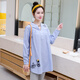 Maternity wear, spring and autumn shirts, long-sleeved shirts, mid-length autumn maternity wear, pure cotton two-piece striped tops for women, blue tops, long sleeves, L recommended 120-140 Jin Jin equals 0.5 kg