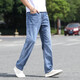 WEIQIAN (WEIQIAN) jeans men's summer thin pants men's loose straight large size men's pants new casual trousers trend 7011 dark blue +070 light blue 32