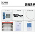 
Shangyi Professional Oven Vacuum Dryer Laboratory Small Dryer Glass/Instrument Drying SN-DZF-6210B