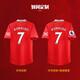 Uniforme de fútbol de Adidas Manchester United Jugadores Fans número de mierda y camiseta de fútbol de juego en casa.