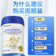 
GLGFAS imported colostrum immunoglobulin powder enhances immunity and promotes intestinal health 430g/can Single can [first sense protection] Immunoglobulin powder 430g/can