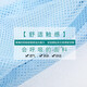 Beiyingai 3-pack baby diapers summer baby diapers breathable and washable learning training pants new blue + pink + yellow s-code suitable for 5-12Jin [Jin equals 0.5 kg]