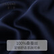 Шорты для мужчин Jinsanta's Silk Elastic Print Casual Home Bants ysmab901+ysmab902 темно