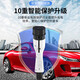 Wuji New Energy Electric Vehicle Ladegerät Waffe Tragbares Erdungsdraht Home Use BYD Song Aian 3,57 kW Changan Deep Blue SL03/C673 3,5 kW 8/16A Zweigang-Einstellung (20 Meter)