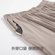 Cat man pajamas men ice silk cool summer vest sleeveless thin summer large-size home clothing set White [ice silk cool] 2XL [recommended 140-160Jin [Jin equals 0.5 kg]]