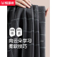 
Hengyuanxiang men's pajamas men's autumn and winter pure cotton long sleeve trousers home clothes can be worn outside men's casual cotton suit 16859 170/L