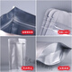 Aluminum foil bag transparent self-sealing bag open sealing Yin-Yang tin foil bag tea food packaging bag sealing bag fixed double-sided aluminum 23*3524 silk 100 pieces pet+al+pe