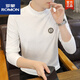 罗蒙（ROMON）男士半高领双面德绒卫衣秋冬新款长袖t恤烫钻打底百搭修身男装 6630黑色 M