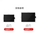 
Wacom Yingtuo Digital Board CTL4100 6100 Learning Board 472 672 Computer Ps Retouching Animation Hand Drawn Board Standard Package CTL6100WL Product Brand New Package 0x0cm