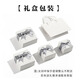 Mansheng pure 925 silver earrings men's high-end coiled dragon earrings for boys new Chinese style women's earrings 2026 new earrings 925 silver coiled dragon ear buckle single