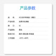 光视众越 满配方口圆头SC/FC光纤终端盒/单模跳线桌面机架式尾纤盒光缆熔接配线架 lc/st 4口四芯尾纤SC大方口满配