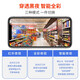 索瑞特摄像头家用监控器360度全景旋转云台手机远程双向语音对讲无死角高清夜视wifi监视器室外室内云台 wifi款【全彩+语音对讲+移动追踪】 无内存