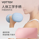 Yottoy dumbbell women's fitness equipment home beginner dormitory strength training professional dipped small dumbbell set