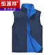 Hengyuanxiang Reversible Vest Men's Spring and Autumn Thickened Warm Polar Fleece Vest Stand Collar Vest Clip Loose Large Size Vest Jacket Navy XL