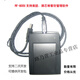 MF-800U RS232 SL500-U-Port kompatibel mit Meituan und anderen Catering-Software MG-500 15693 Leser und Autor MF-800USB-Schnittstelle