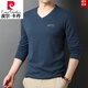 
Pierre cardin spring and autumn V-neck men's pure cotton long-sleeved T-shirt chicken heart collar solid color versatile autumn men's top base shirt R9863 leather powder [long sleeve] L 170120-130Jin [Jin equals 0.5 kg]