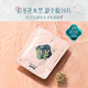 Hua Xizi Double 11 ready-made makeup remover wipes, gentle and non-irritating, deep cleansing, portable box for business trips, 20 pieces